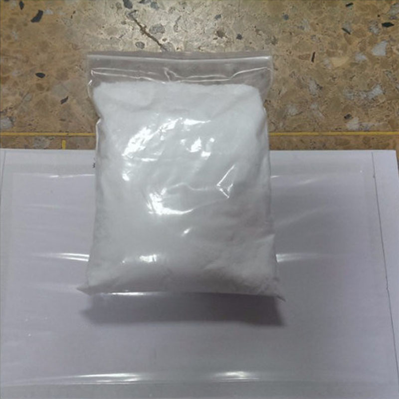 鱼溶浆 35% - 武汉远城科技发展有限公司