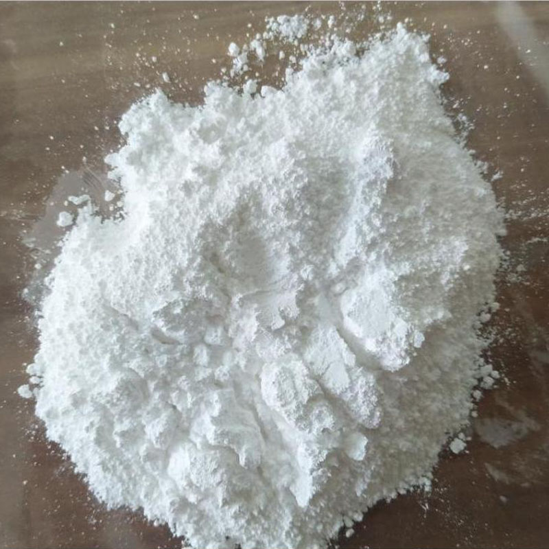 单宁酸 92% - 武汉远城科技发展有限公司