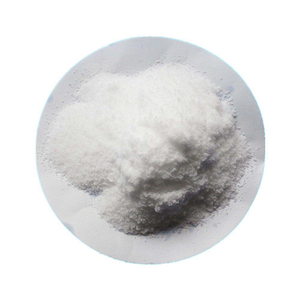 半胱胺盐酸盐 99% - 武汉远城科技发展有限公司