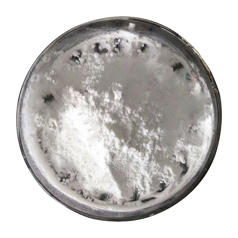 抗氧剂BHT 99.5% - 武汉远城科技发展有限公司