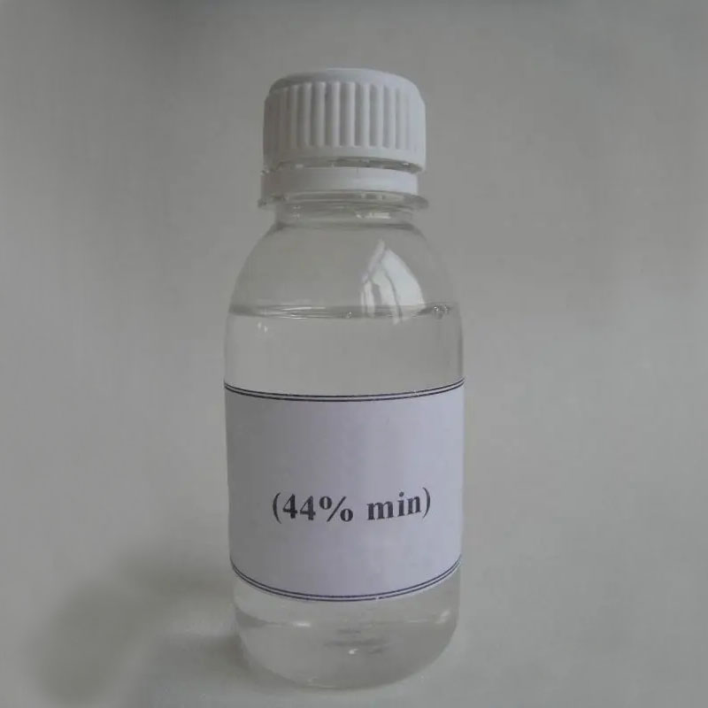 苯扎氯铵 45%