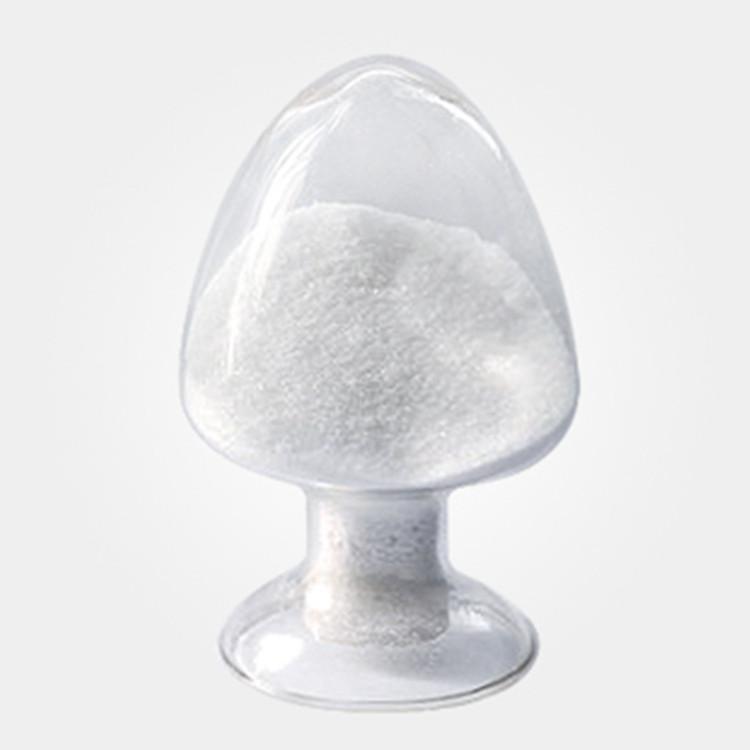 混旋樟脑磺酸 99.9% - 武汉远城科技发展有限公司
