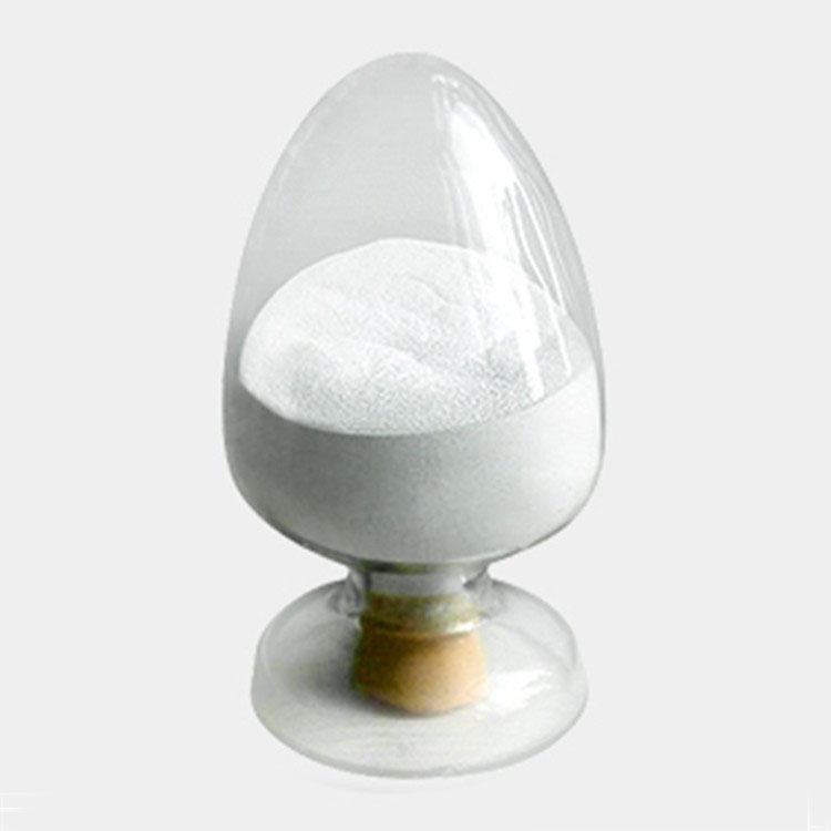 L-精氨酸乙酯盐酸盐 98%