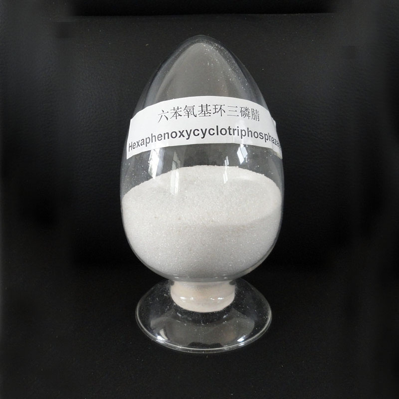 盐酸左旋西替利嗪 99% 仅供出口 - 武汉远城科技发展有限公司